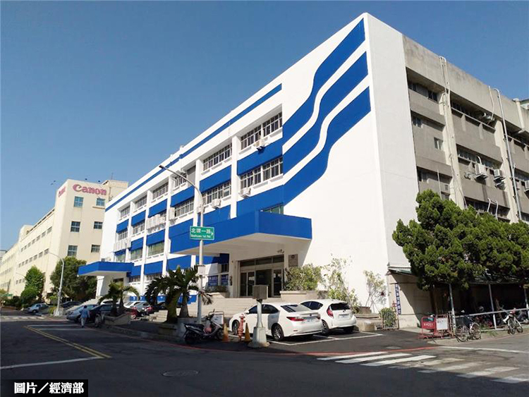 加工區廠房微整形 補助申請開跑