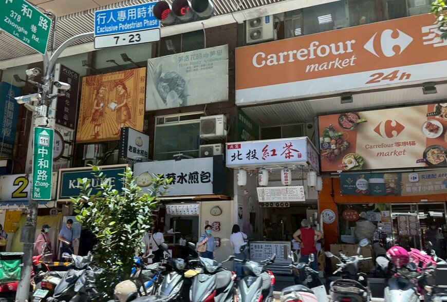 入冬電費易飆升 專家教你家電省電秘訣 | M傳媒