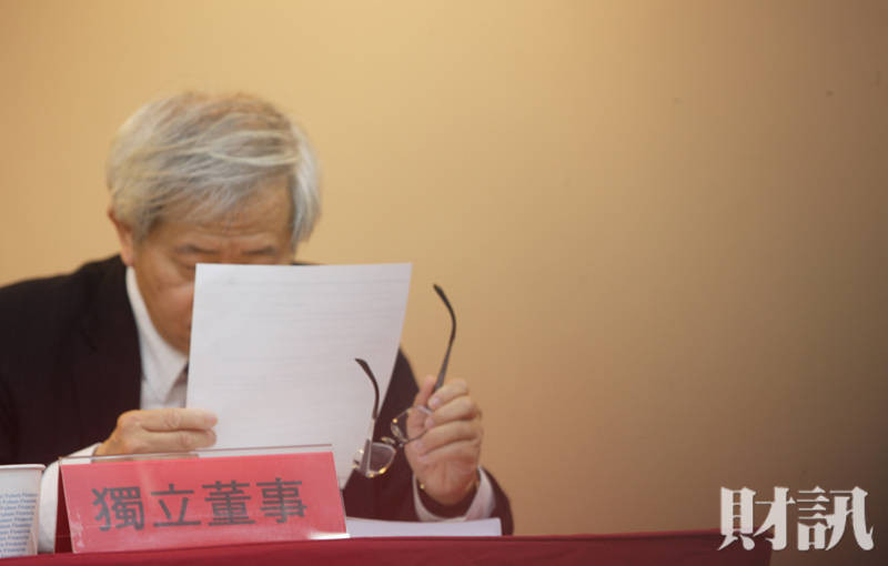 1918家上市櫃、興櫃公司總盤點