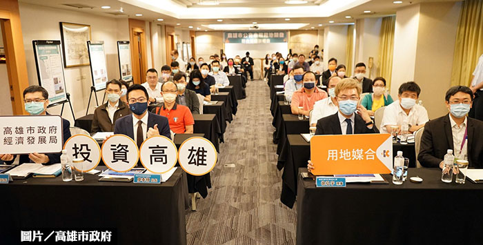 高雄11處逾萬坪市場用地 聯合招商