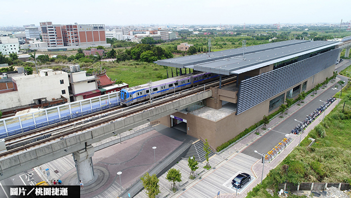 機捷A10抵價地標售 標脫率33.3%