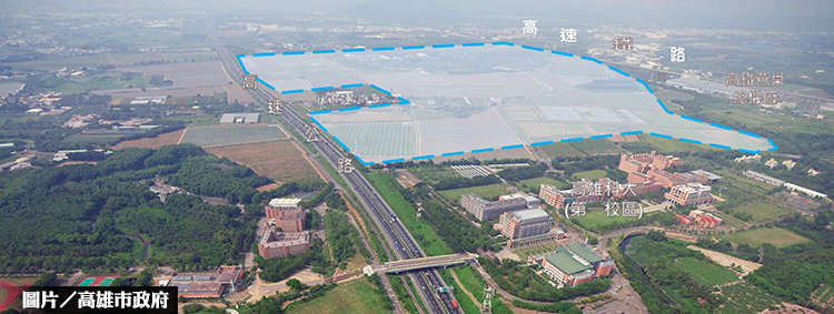 高雄橋頭科學園區 國發會審核通過