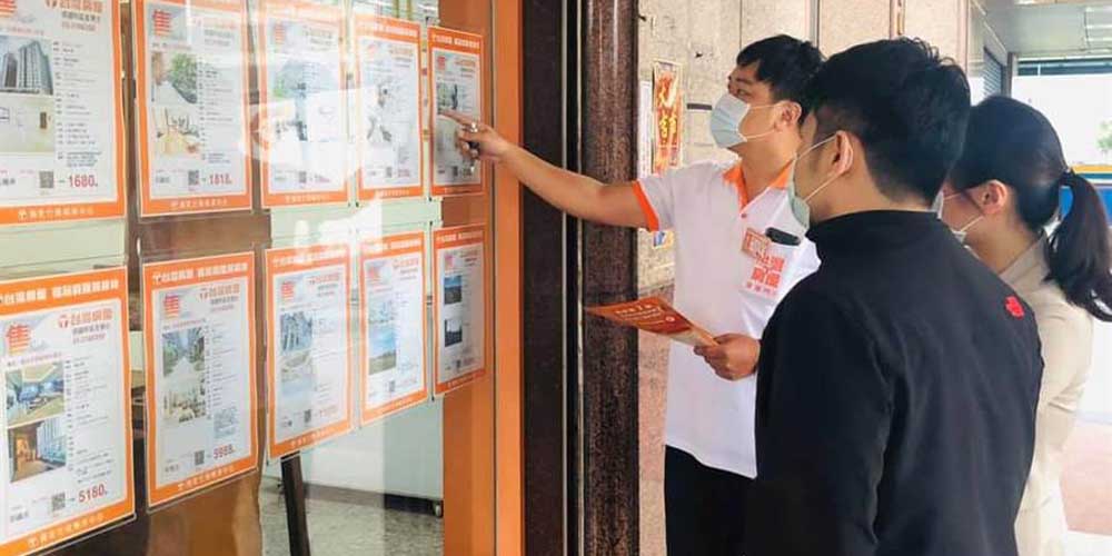 情侶購屋比例增 留意細節避免糾紛