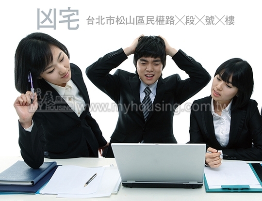 銀行拒貸　白曉燕案凶宅難售出　