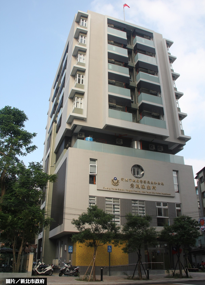 派出所就在樓下　永和社宅等你來