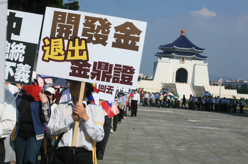 股權爭奪新賽局