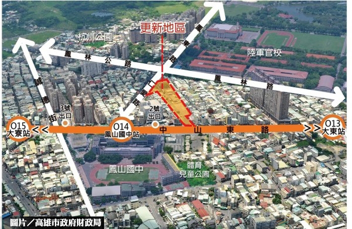 高雄首件公辦都更 國城建設得標