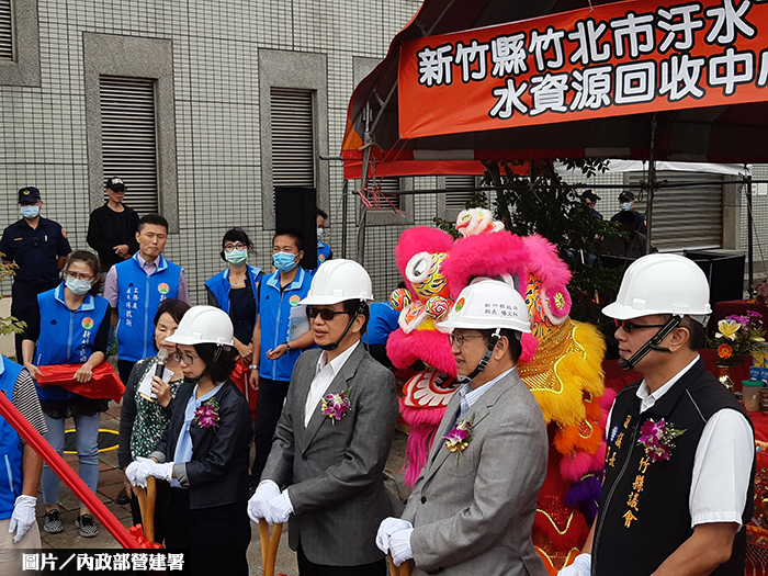 竹北水資中心二期擴建 水環境更優質