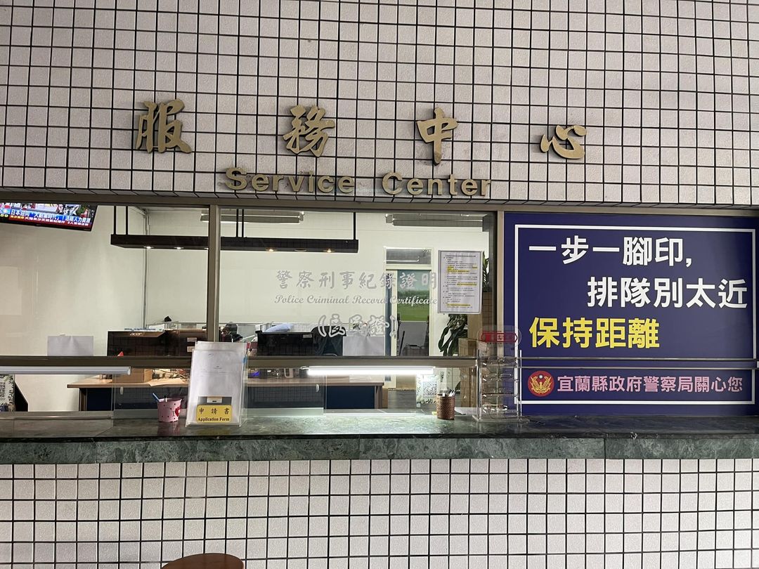 估價師不只要鑑價！每年進警局只為做這事？當事人曝光用途