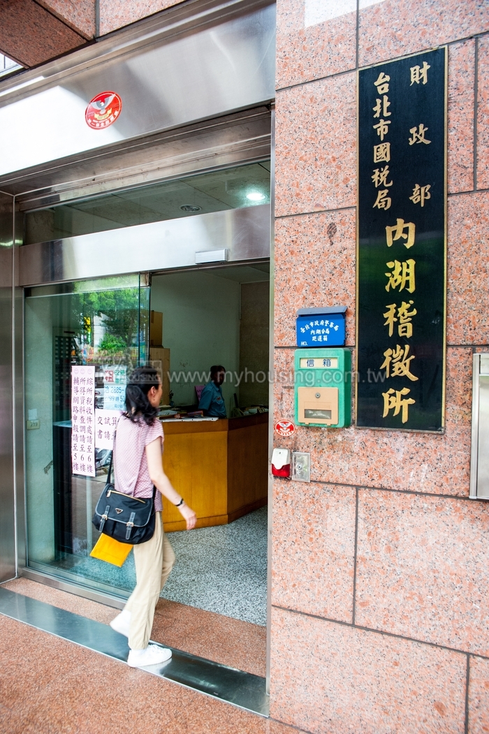 出售預售屋  以交付尾款日為所得歸屬年度