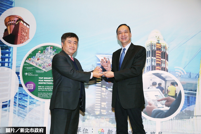 BIM應用　新北亞太智慧城市獲獎