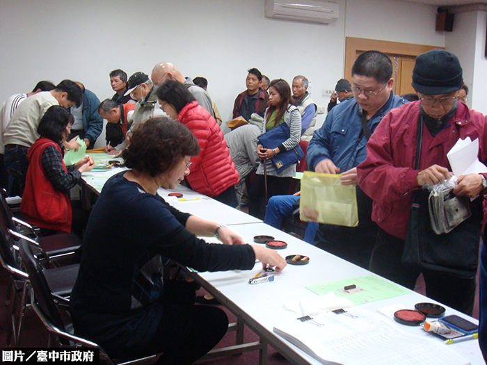 中市逾4千萬土徵補償款沒人要　地政局催領！