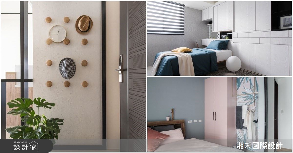 用收納設計實現家的美夢！3 招教你跳脫中小坪數的呆板收納櫃