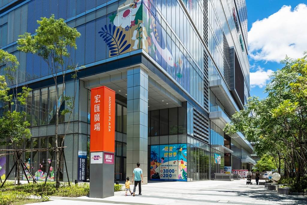 開發來到主升段！新莊副都心建設題材匯聚 2025搶進布局最佳黃金期