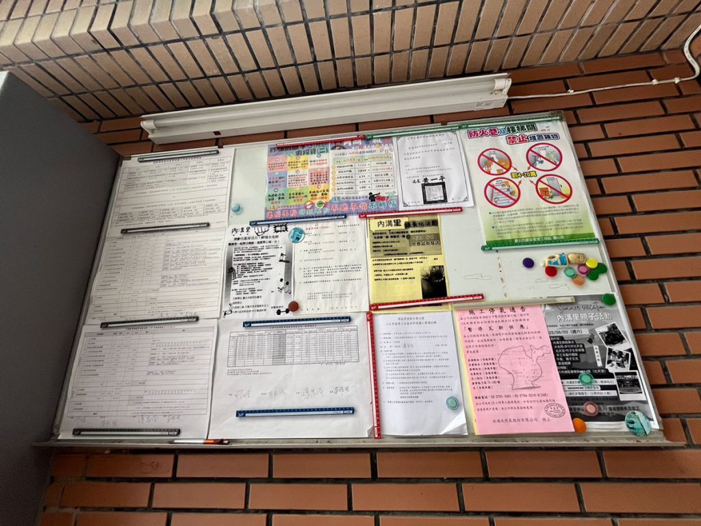 老屋翻身3／老社區變好最缺的不是錢 得有人願意當「不討喜的人」