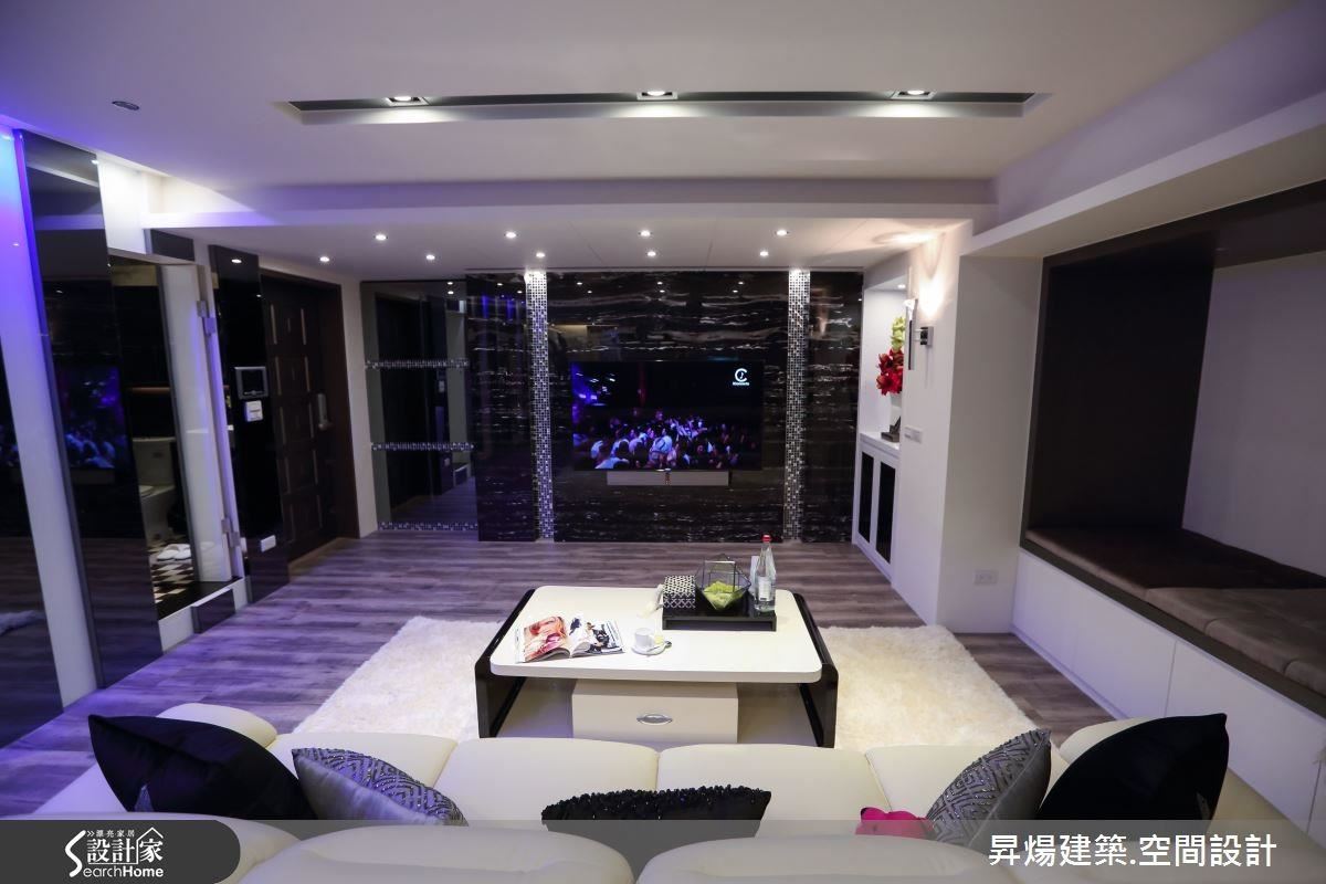 灰姑娘變公主　老屋華麗變身時尚宅