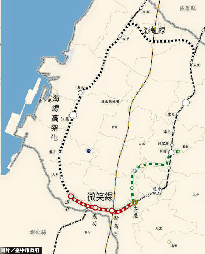 無懼中央冷處理　林佳龍：有信心落實山手線