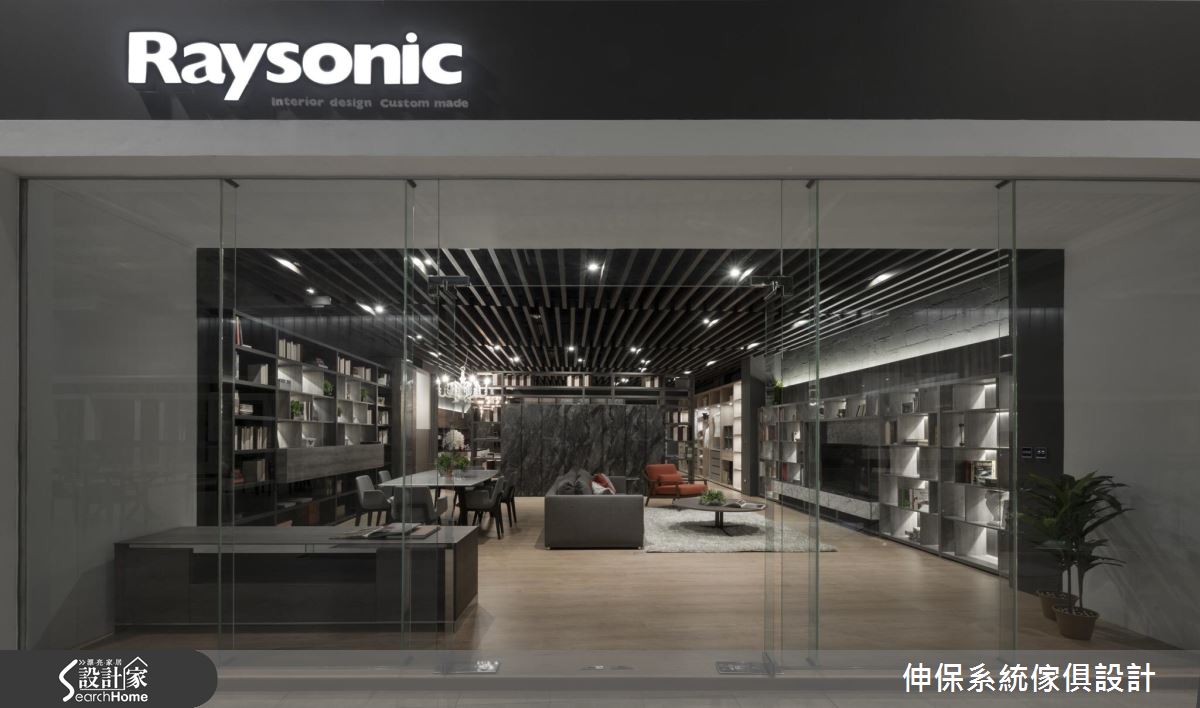 氣質、顏質、機能值！系統家具吸睛最前線！ 