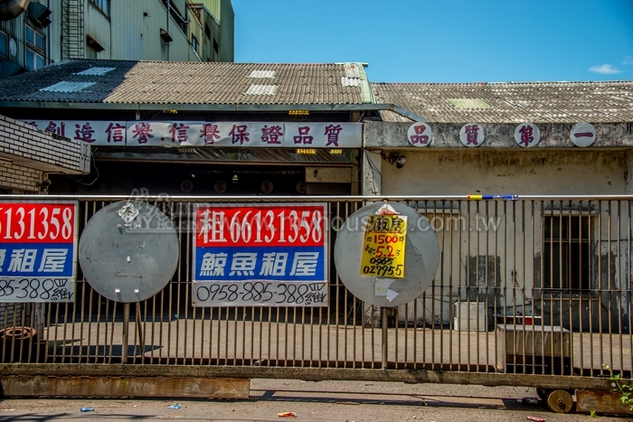 工業用地交易火熱　年增一倍