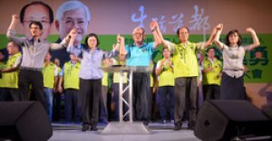 啥米！綠營雲林選情快被翻盤？