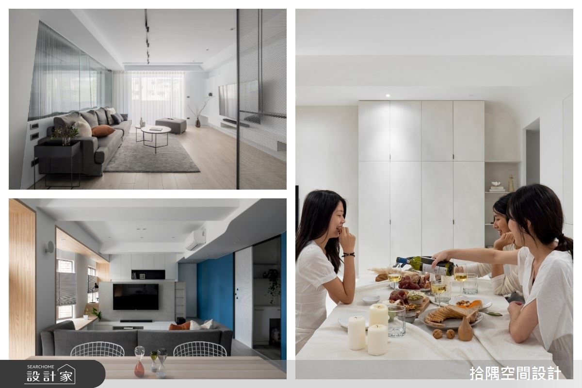 3款逆齡老屋！微調格局、延伸空間並強化收納，實現現代簡約新生活