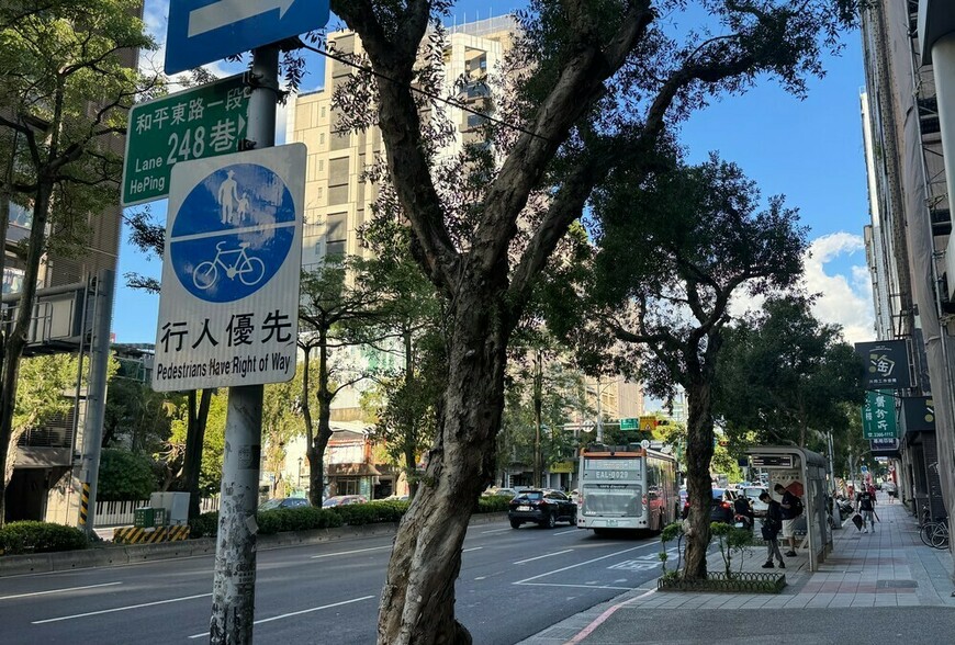 北市「節能減稅」7月上路！新建案爽減5%稅，老公寓看得到吃不到？議員轟...