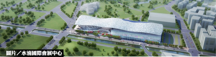 等了20年 台中水湳會展中心動工