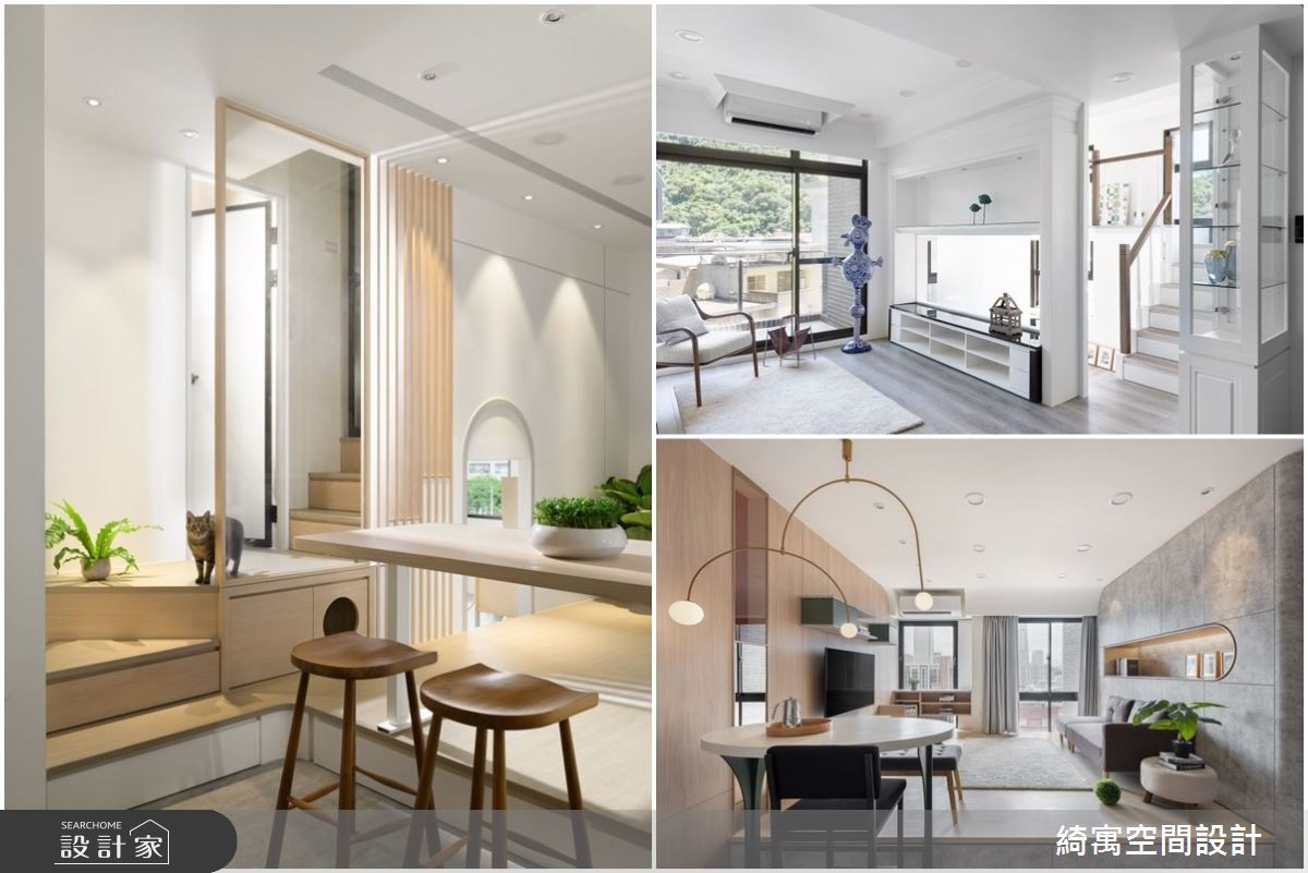 買房眉角多！抓對設計重點與優勢，省預算、縮短工期好處多