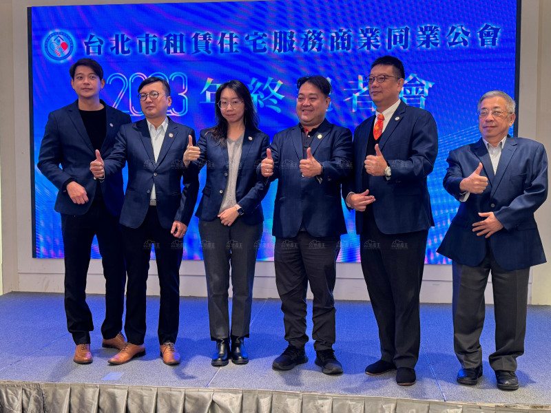 台北市租服業  高齡世代最佳守門員