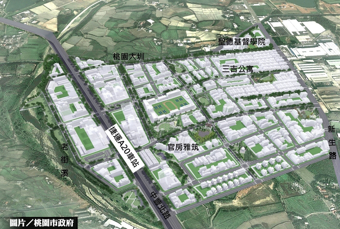 機捷A20站區段徵收首期工程 正式開工