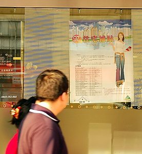 優惠房貸怎麼選？年齡、收入是關鍵！