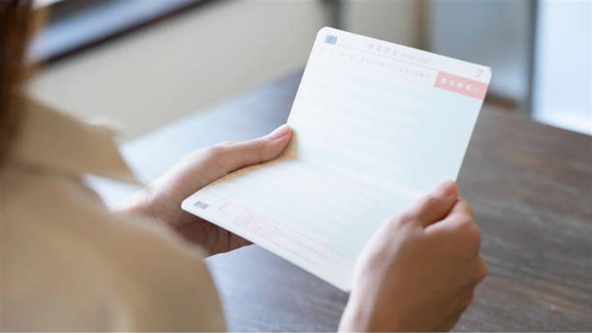 掏200W贊助兒買房「擔心被嫌少」 老夫妻嘆：朋友幫孩出全款