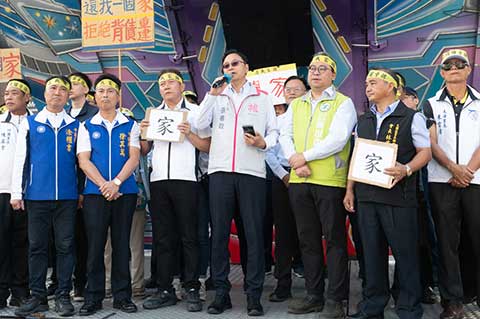 航空城拆遷戶抗議 張善政釋5利多