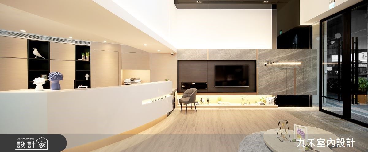 外廳寬敞診間隱密，有型有色的專業診所