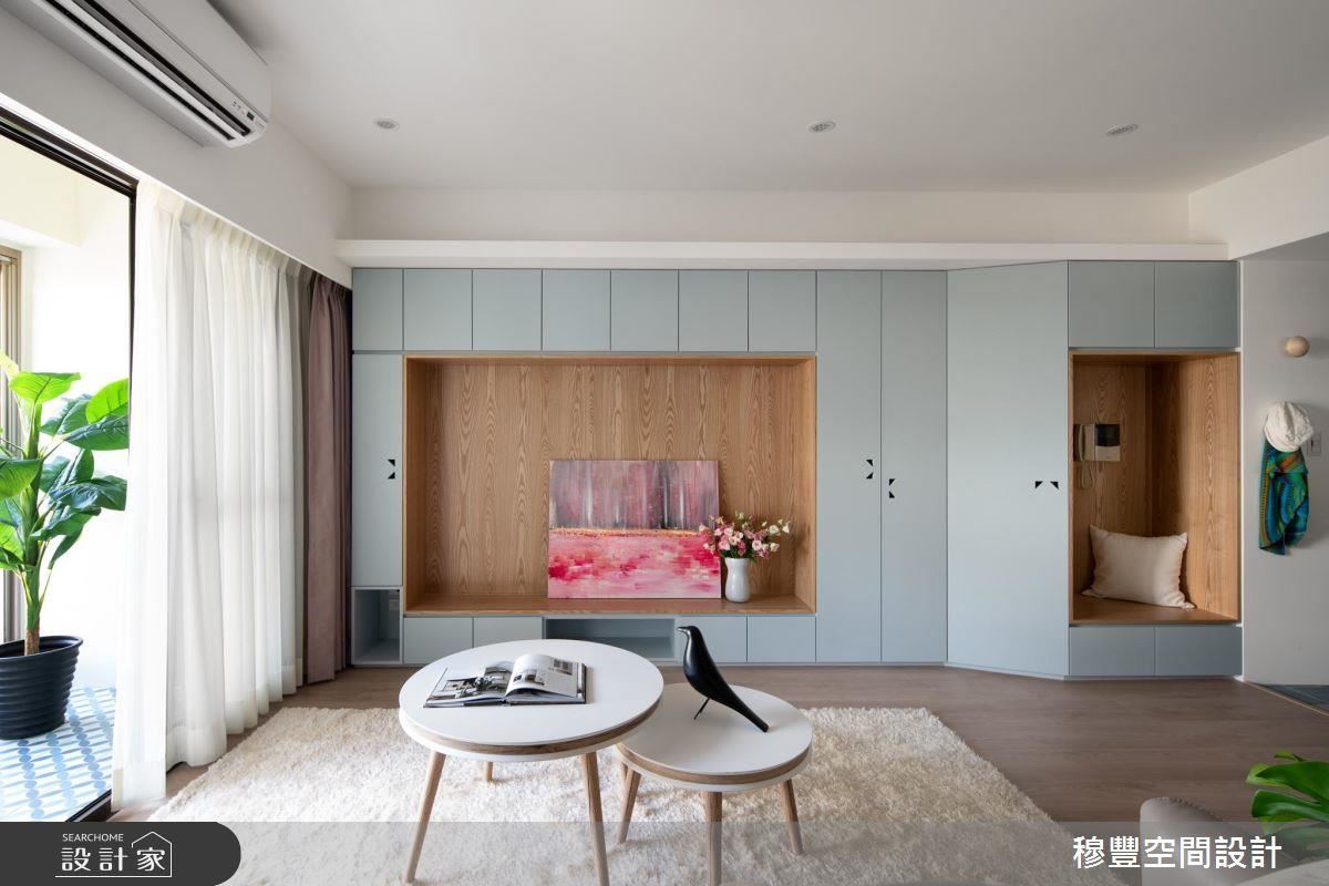 把缺點全部歸零，重塑屬於我們的秘密基地