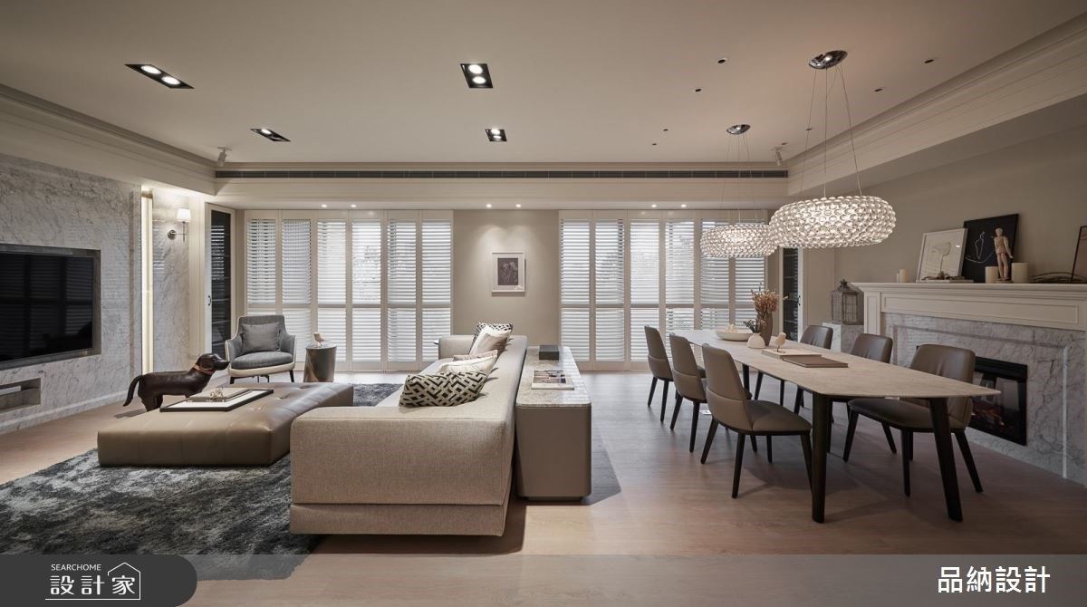 「美」出新高度，都會休閒居時尚