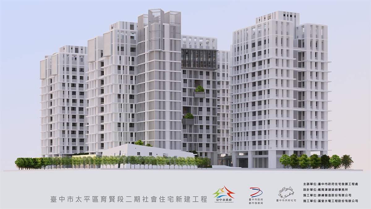 推全國最便宜社宅！盧秀燕喊「打到骨折」首年租金半價優惠