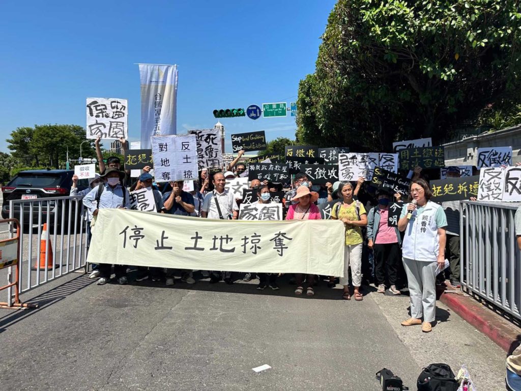 為台積擴建龍科 民怨「土地掠奪」科管局：順應民意