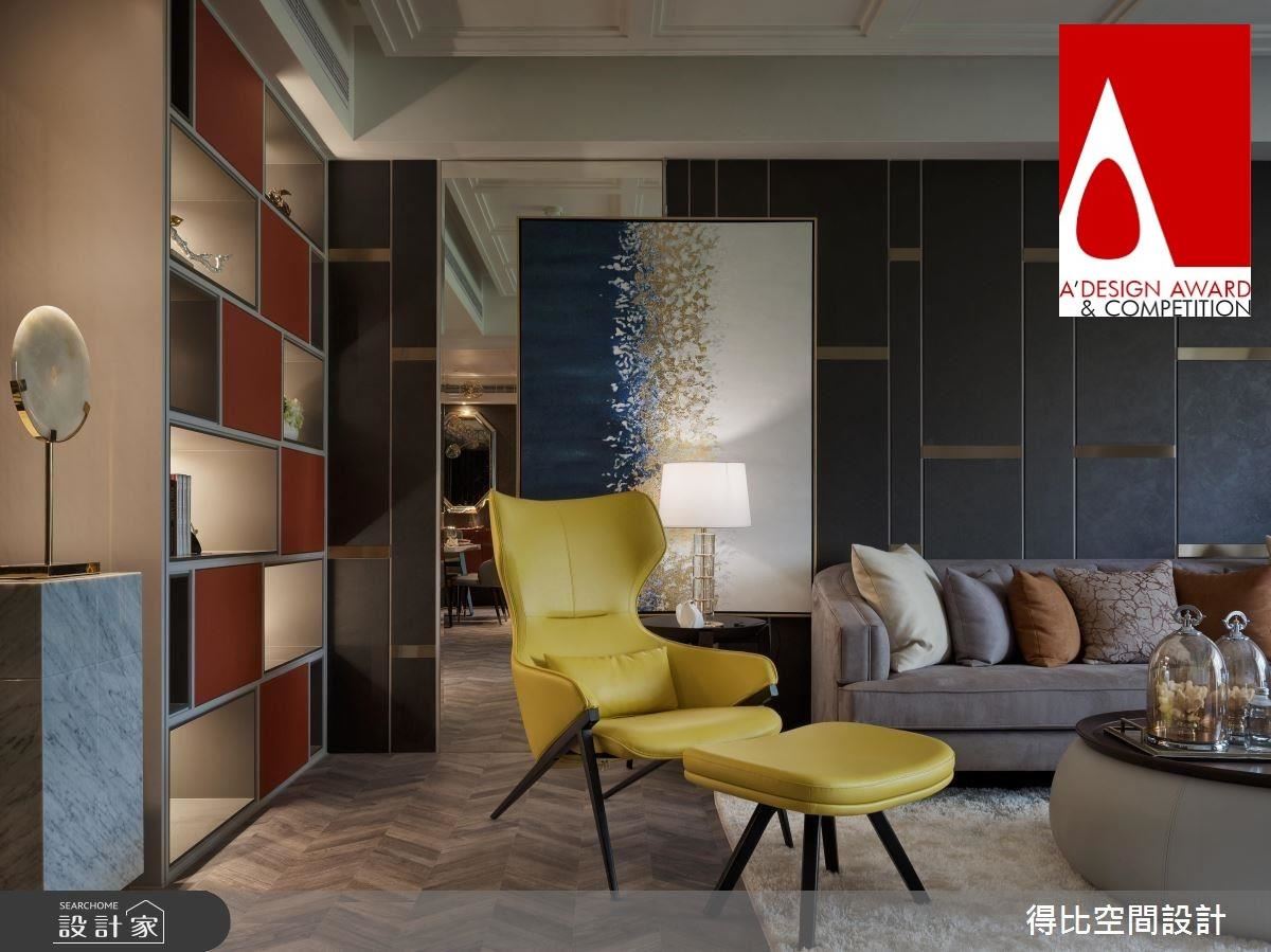 實驗設計創造空間價值，獲 A' Design 國際設計大獎殊榮