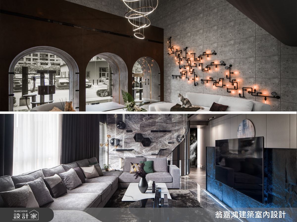 【TV】鬼斧神工雙案設計！工業風寵物沙龍×精工現代招待所