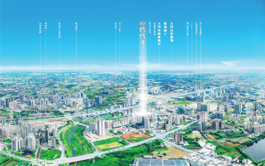 百億開發挹注A18，咫尺住宅區備受自住客青睞！