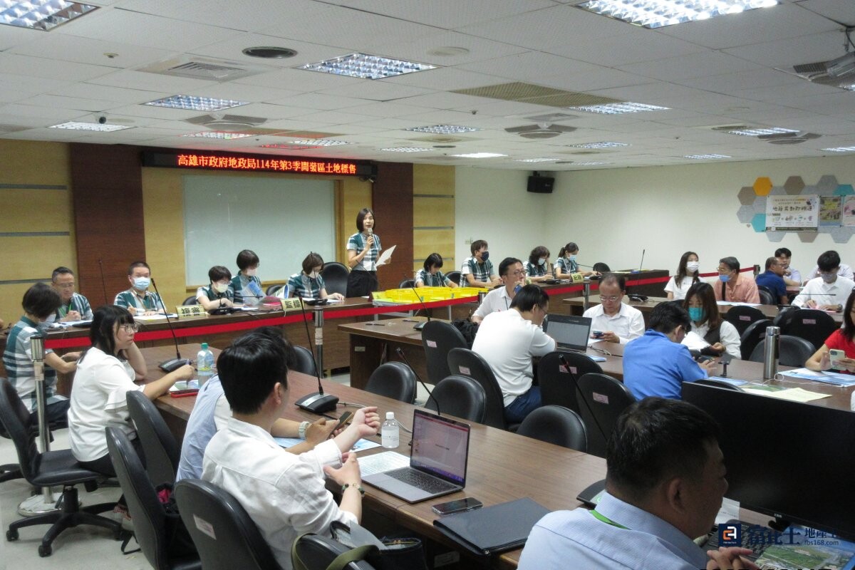 高雄地政局今舉辦開發區土地標售，脫標率40%，但都是小坪數脫標，被業界認為此為高雄縣市合併後，史上最慘淡的標售場。（圖／高雄市地政局）