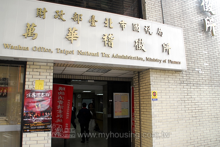 申報房貸利息扣除額 須符合4大要件