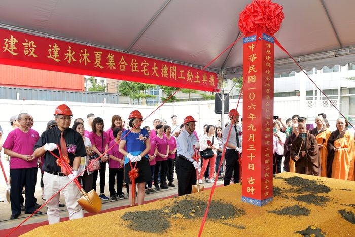 建築二代領軍　達永狂銷結案提前開工