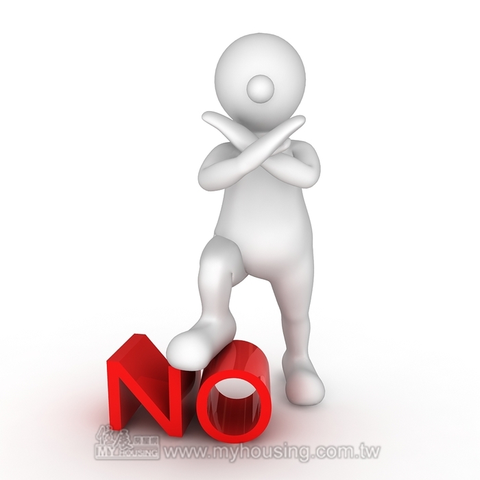 土地交易未辦權利移轉前 切勿再出售