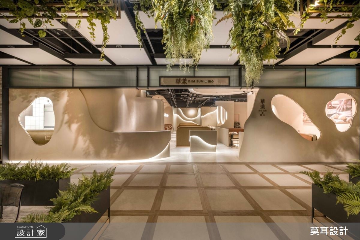 華漾 DIM SUM變身奶油色侘寂風商空！讓美味港點觸動舌尖與心靈的愉悅情緒