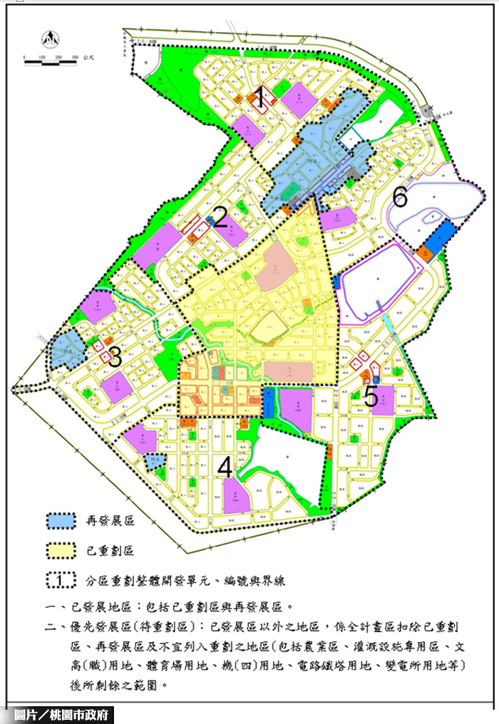 觀音草漯公辦重劃  砸38.6億造生態城