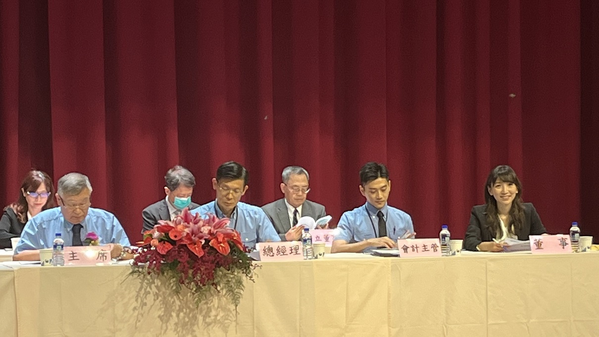 營建成本仍在漲！潤泰材：連夏季電費提前實施 也侵蝕毛利