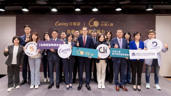 Curves攜手台灣人壽 打造女性健康管理新模式