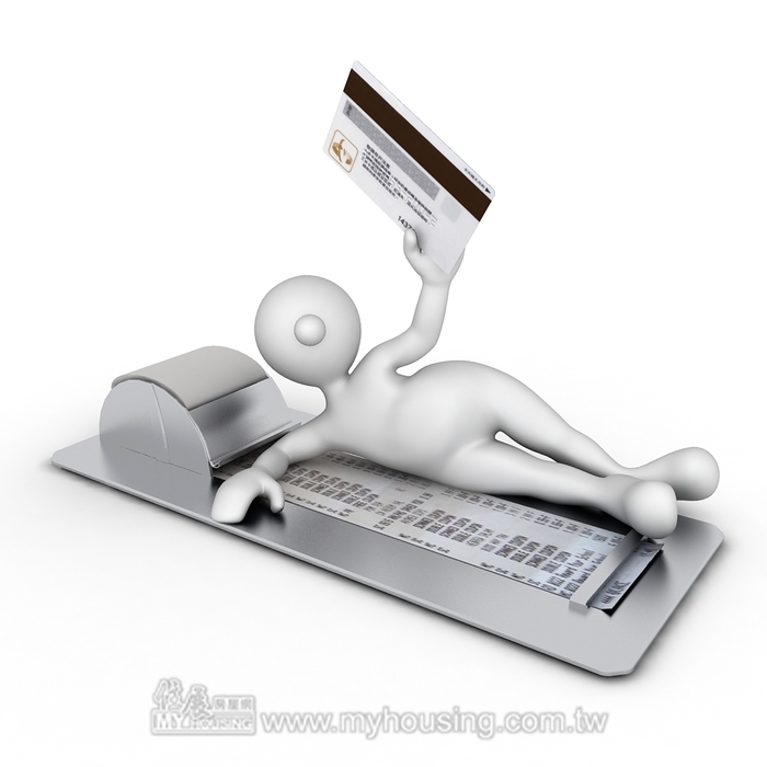 房屋稅又來了 繳納期限至5／31